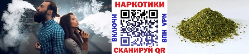 Цена Бавлы Канабис Альфа ПВП МЕФ COCAIN