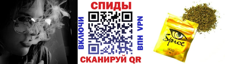 БУТИРАТ буратино  Бавлы 
