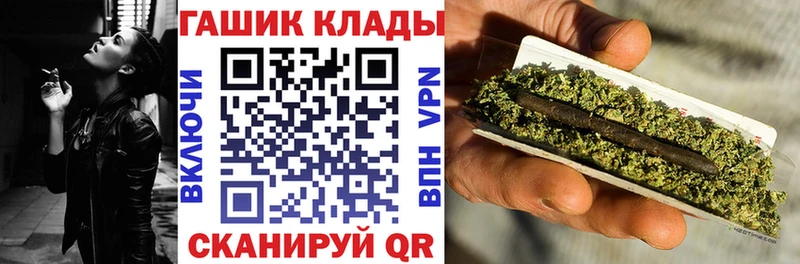 ГАШ 40% ТГК Бавлы