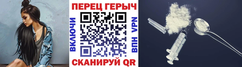 Героин афганец  купить наркотики цена  darknet Telegram  Бавлы 