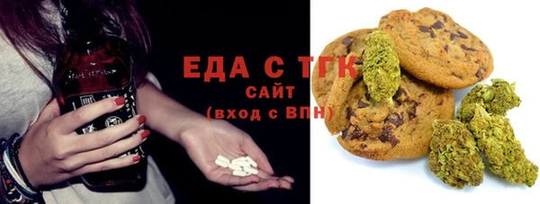 прущие крисы Алзамай