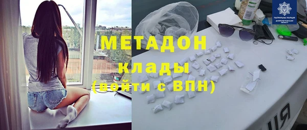 mdpv Саяногорск
