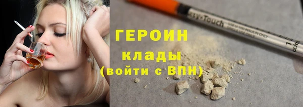 марихуана Абдулино