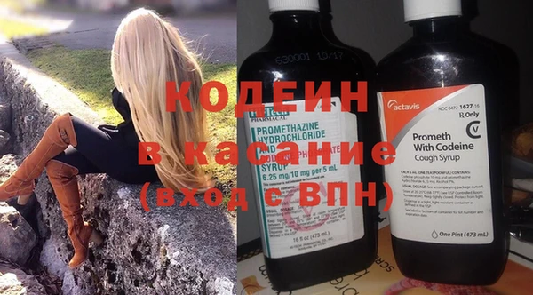 марихуана Абдулино
