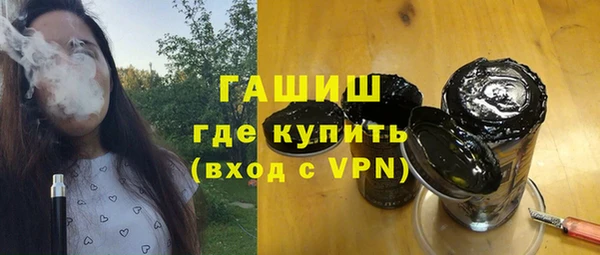 марихуана Абдулино