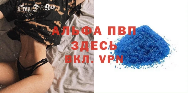 метадон Сафоново