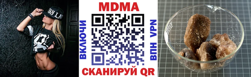 kraken как зайти  Бавлы  МДМА VHQ 