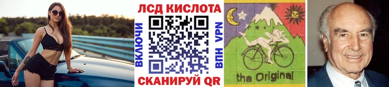hydra сайт  Бавлы  мориарти Telegram  Марки NBOMe 1500мкг 