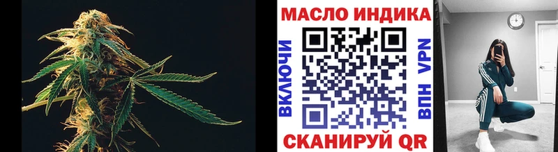 Дистиллят ТГК Wax Бавлы