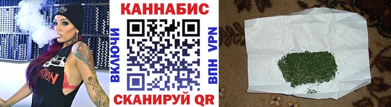 Шишки марихуана SATIVA & INDICA  закладки  Бавлы 